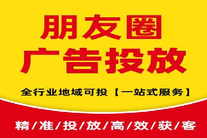 百度竞价排名服务在制造业的推广实践