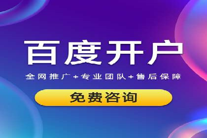 行业报告：信息流广告市场现状与未来趋势分析